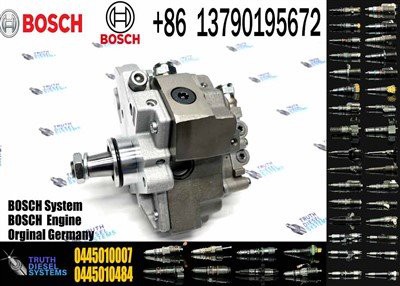 Pam Bahan Api Enjin Diesel 0445010007