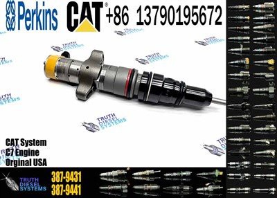 Penyuntik Heui 387-9431